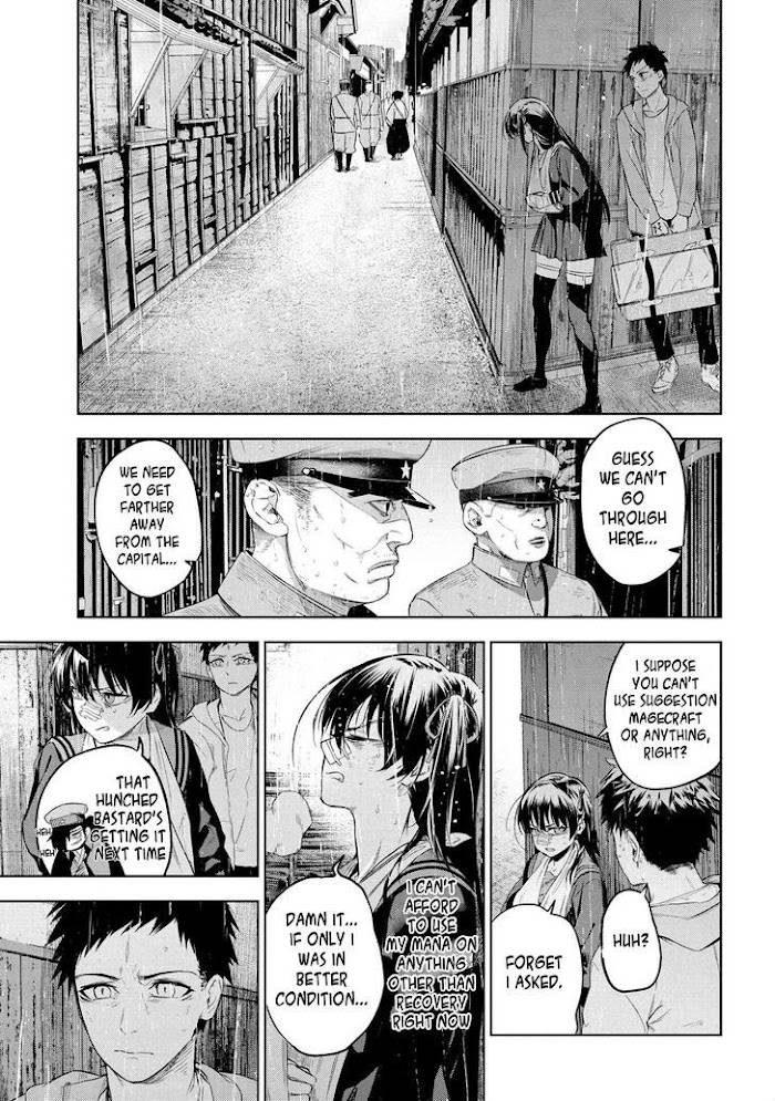 Teito Seihai Kitan Fate/type Redline - chapter 10.2 - #2