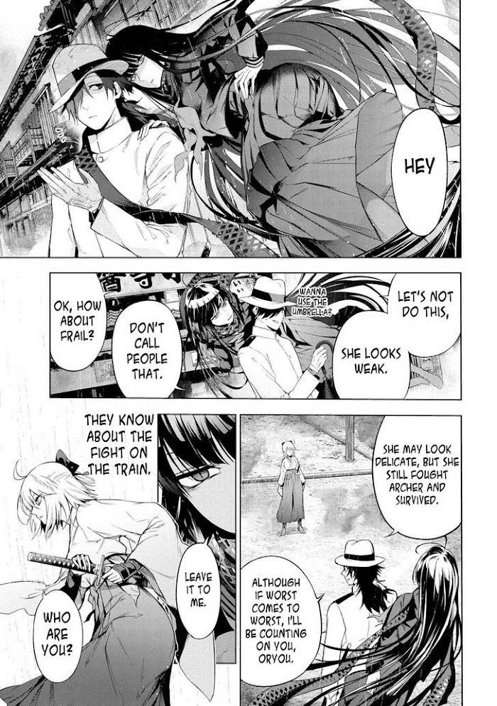 Teito Seihai Kitan Fate/type Redline - chapter 11.1 - #3