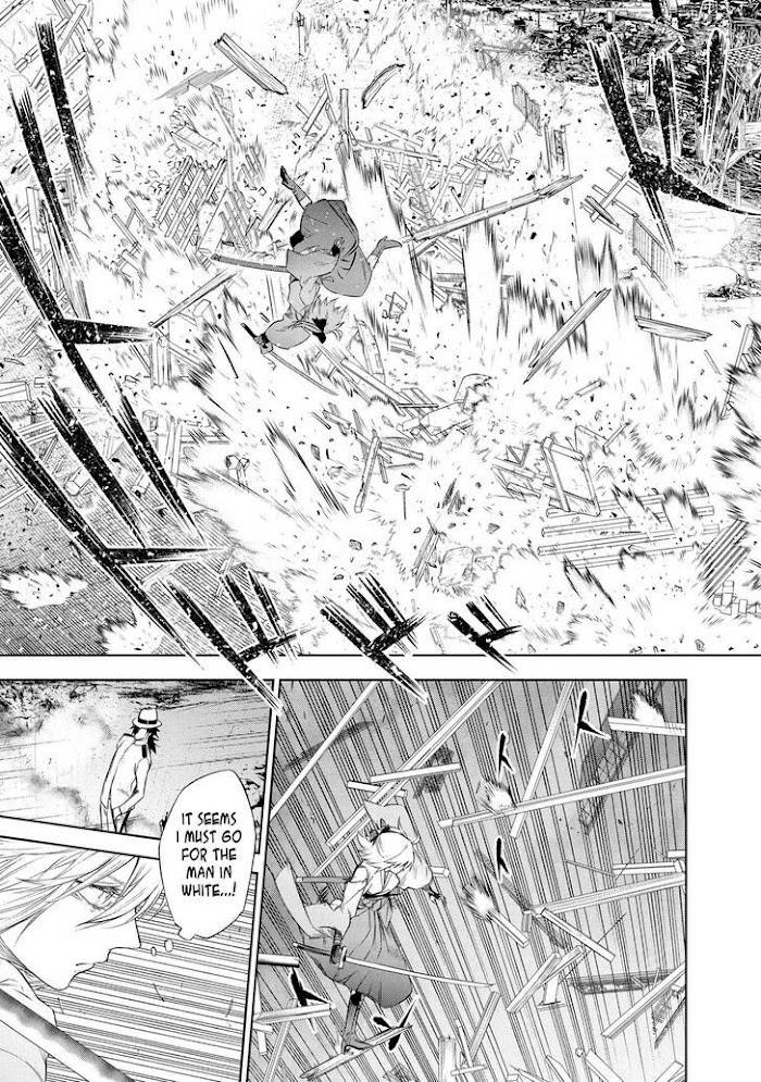 Teito Seihai Kitan Fate/type Redline - chapter 11.3 - #3