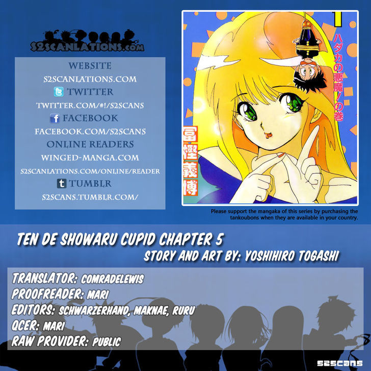 Ten de Shouwaru Cupid - chapter 5 - #1