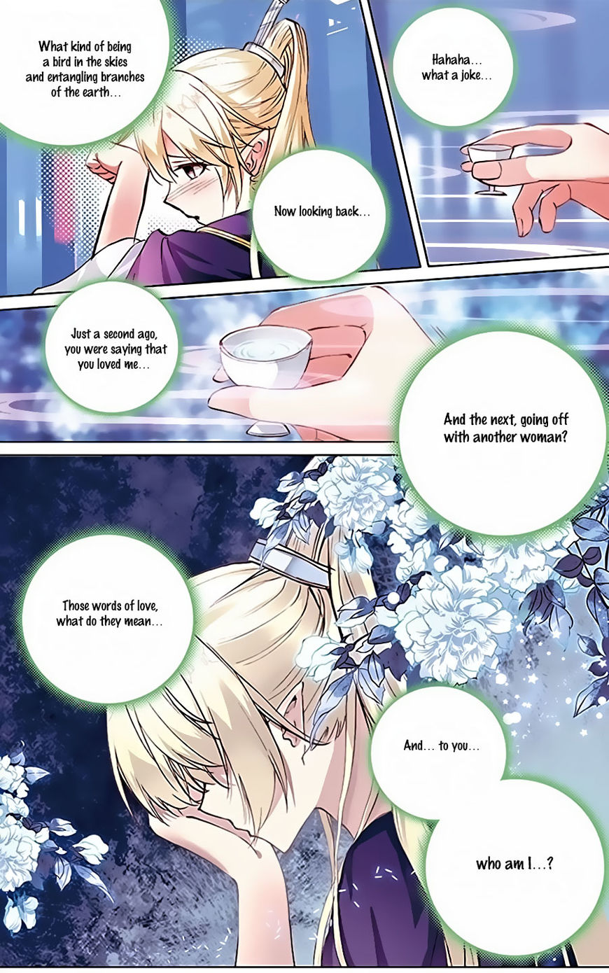 Ten Miles of Peach Blossoms - chapter 12 - #5