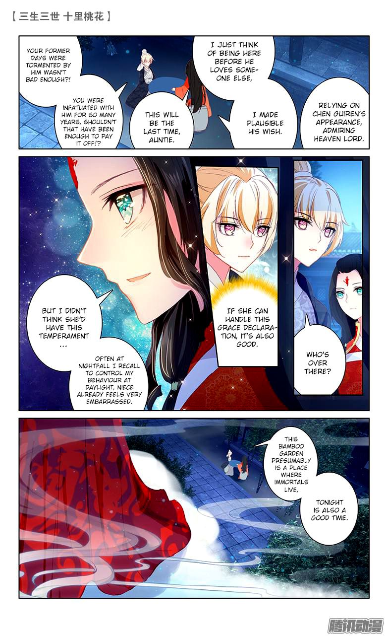 Ten Miles of Peach Blossoms - chapter 23 - #6