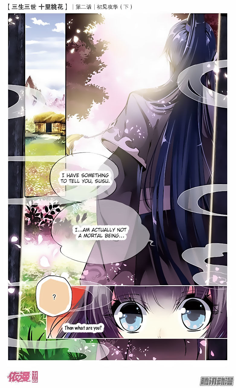 Ten Miles of Peach Blossoms - chapter 3 - #4