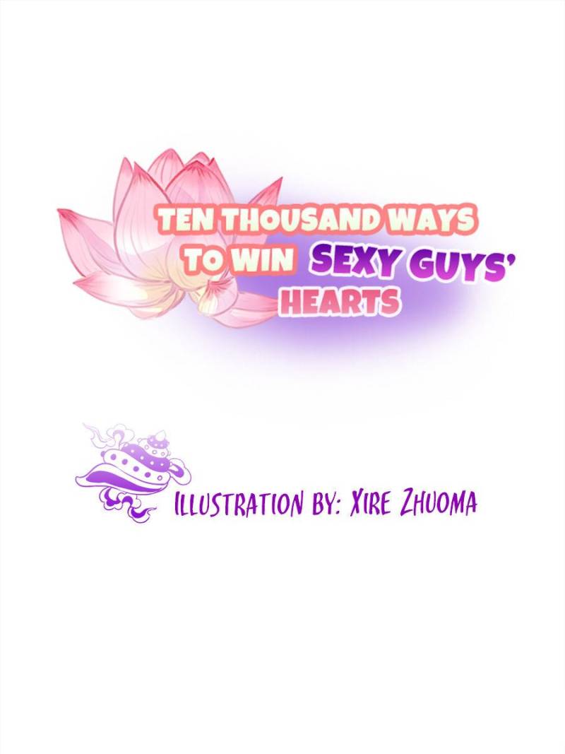 Ten Thousand Ways To Win Sex Guys’ Hearts - chapter 125 - #1