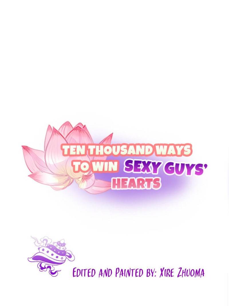 Ten Thousand Ways To Win Sex Guys’ Hearts - chapter 70 - #1