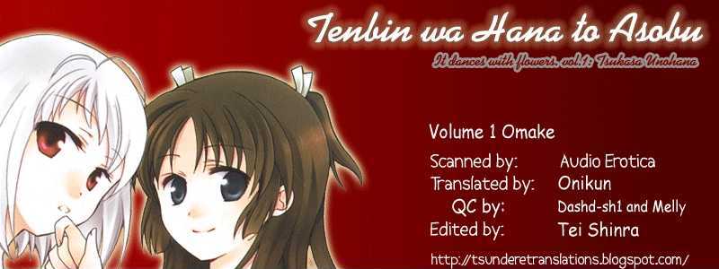 Tenbin wa Hana to Asobu - chapter 6.1 - #1