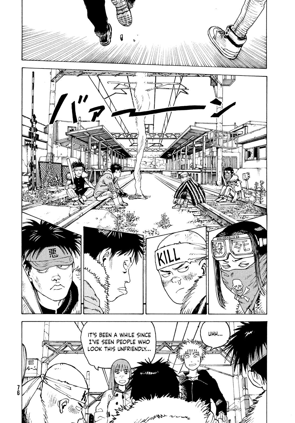 Tengoku dai makyo - chapter 59 - #6
