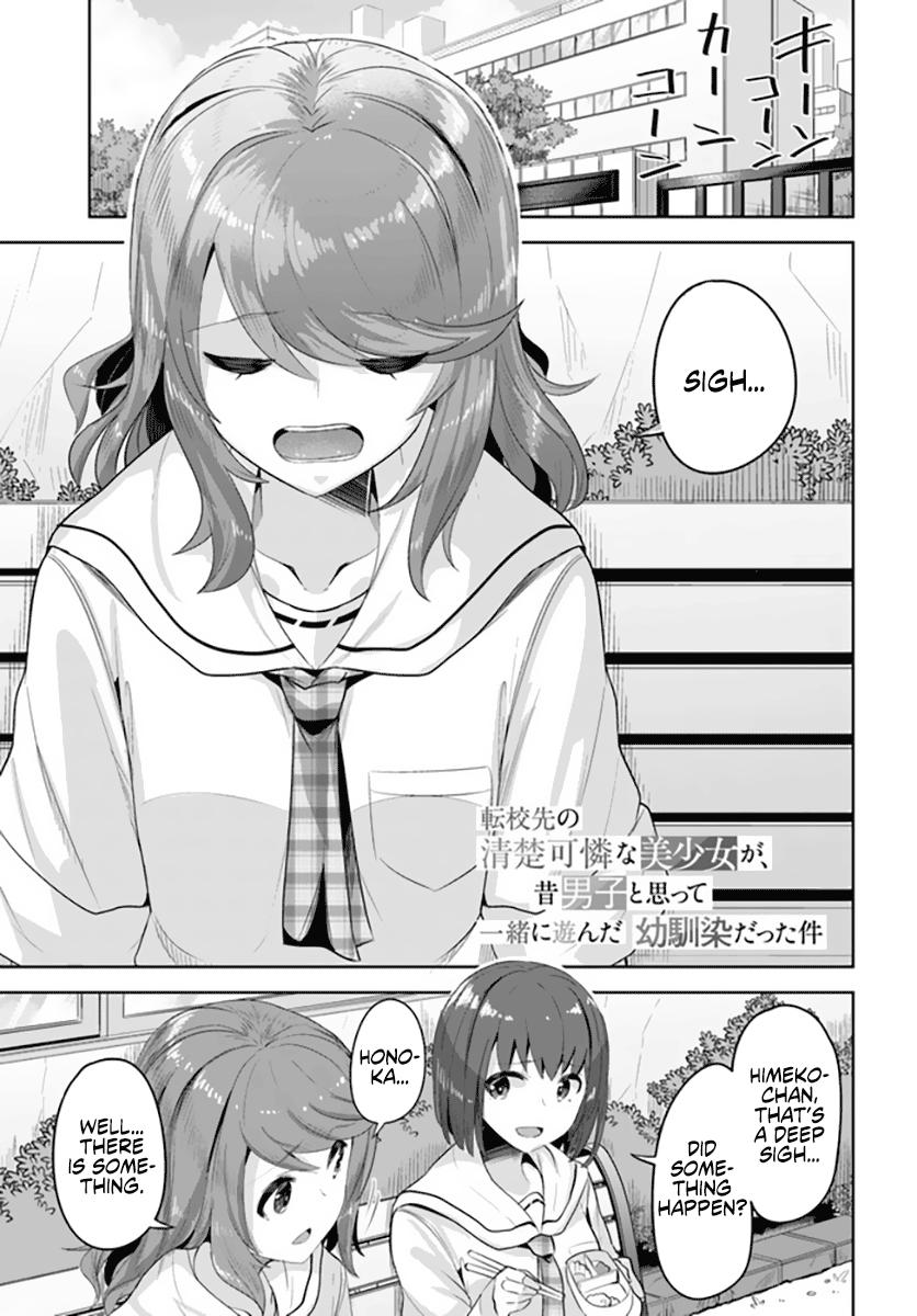 Tenkosaki: The Neat and Pretty Girl at My New School - chapter 8 - #1