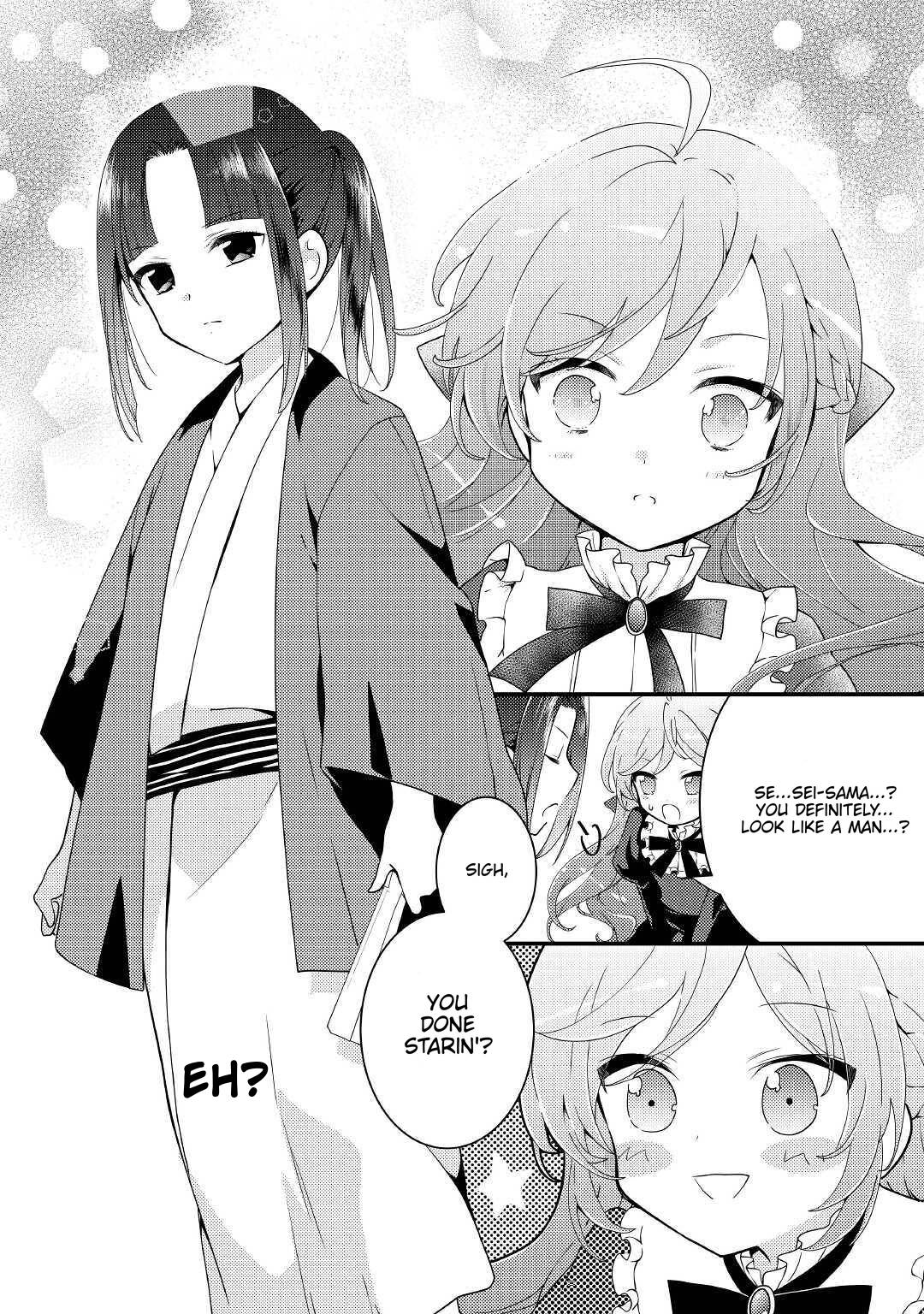 Tensei Reijou wa Shomin no Aji ni Uete Iru - chapter 11 - #4