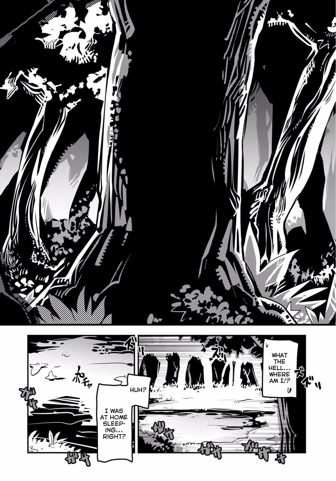 Tensei Shitara Dragon no Tamago Datta - Saikyou Igai Mezasa Nee - chapter 1 - #4