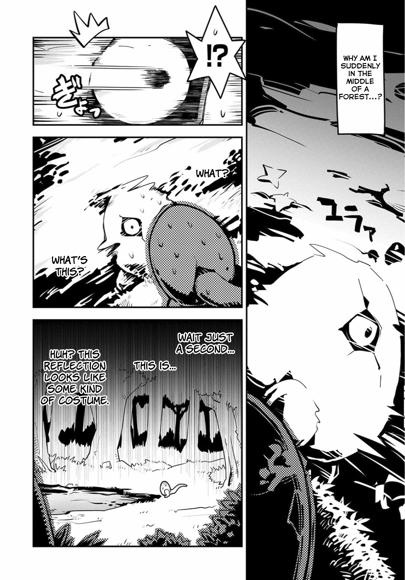 Tensei Shitara Dragon no Tamago Datta - Saikyou Igai Mezasa Nee - chapter 1 - #5