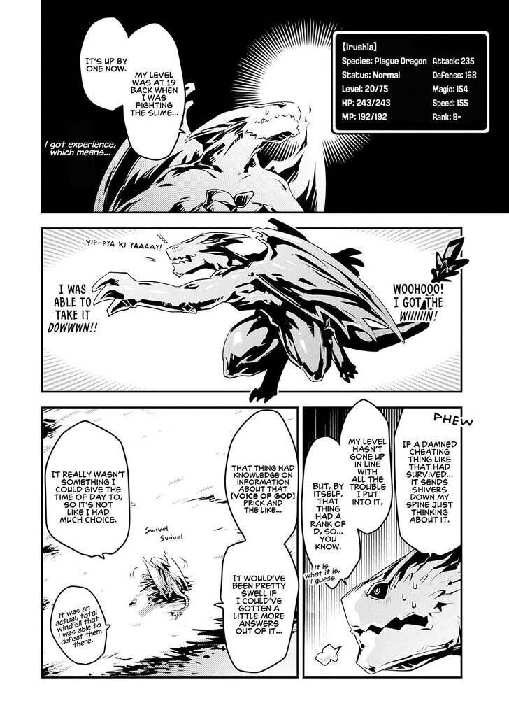 Tensei Shitara Dragon no Tamago Datta - Saikyou Igai Mezasa Nee - chapter 20 - #2