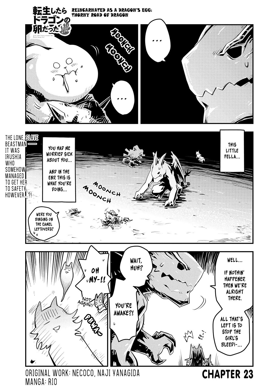 Tensei Shitara Dragon no Tamago Datta - Saikyou Igai Mezasa Nee - chapter 23 - #2