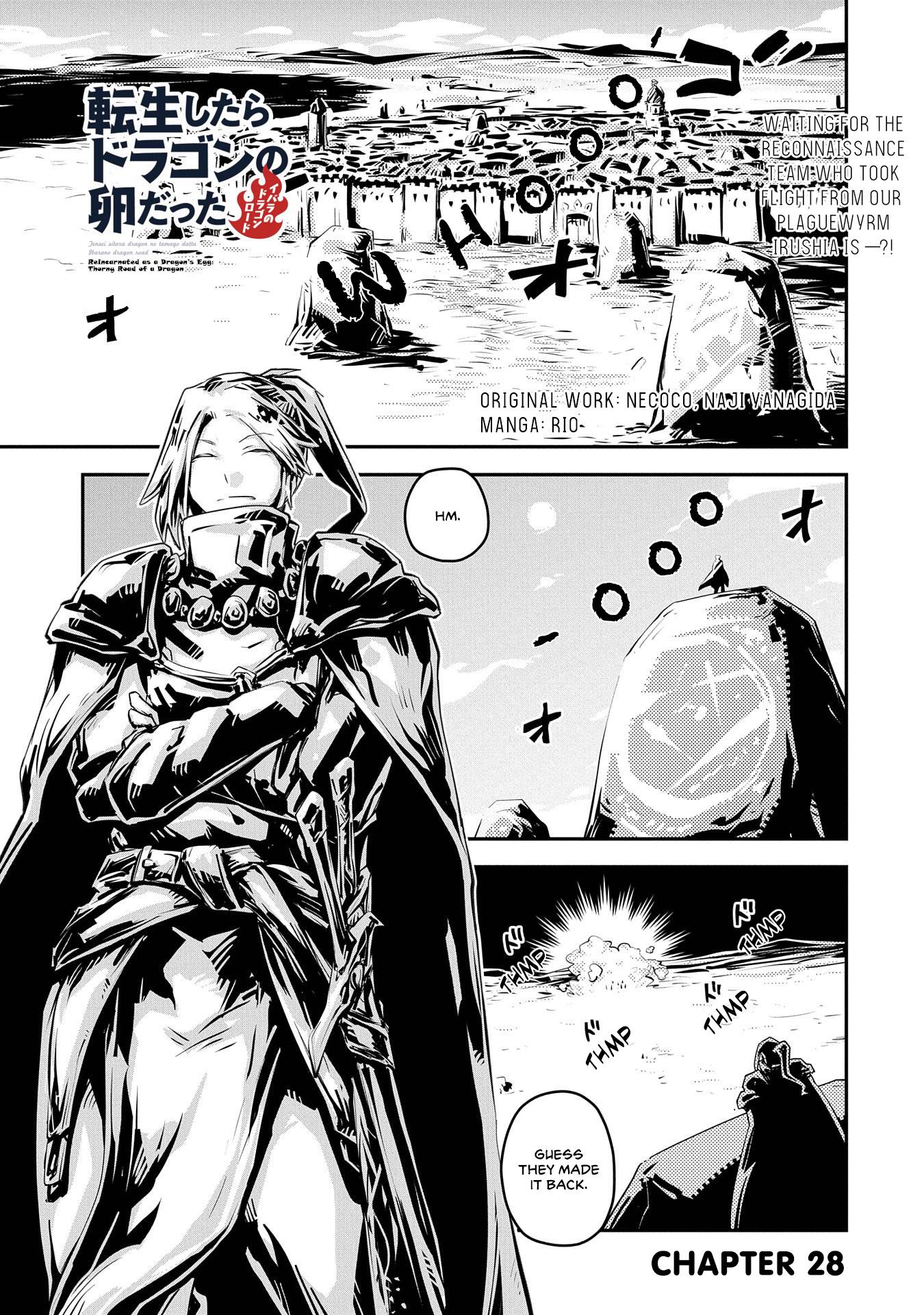 Tensei Shitara Dragon no Tamago Datta - Saikyou Igai Mezasa Nee - chapter 28 - #2