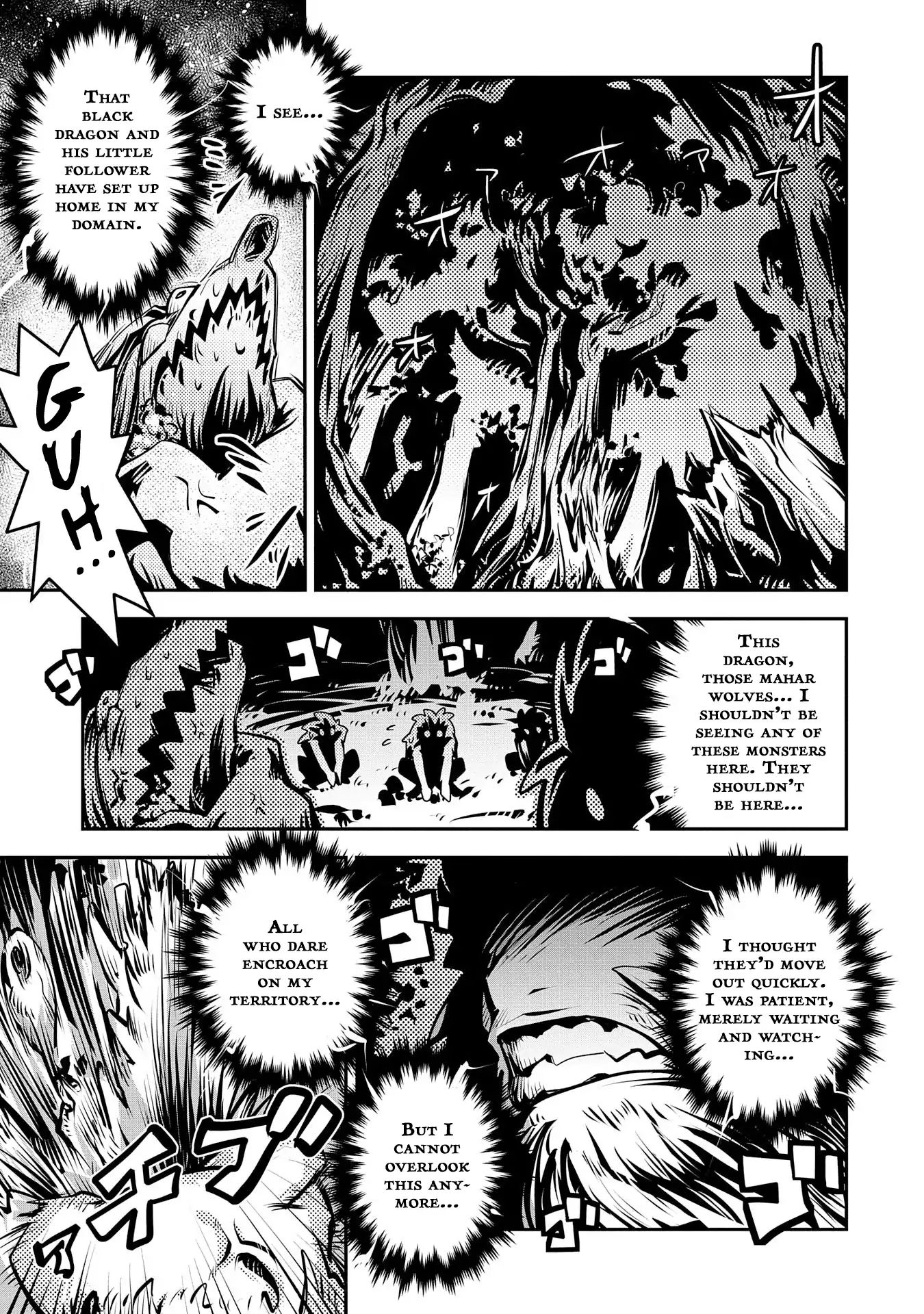 Tensei Shitara Dragon no Tamago Datta - Saikyou Igai Mezasa Nee - chapter 8 - #1