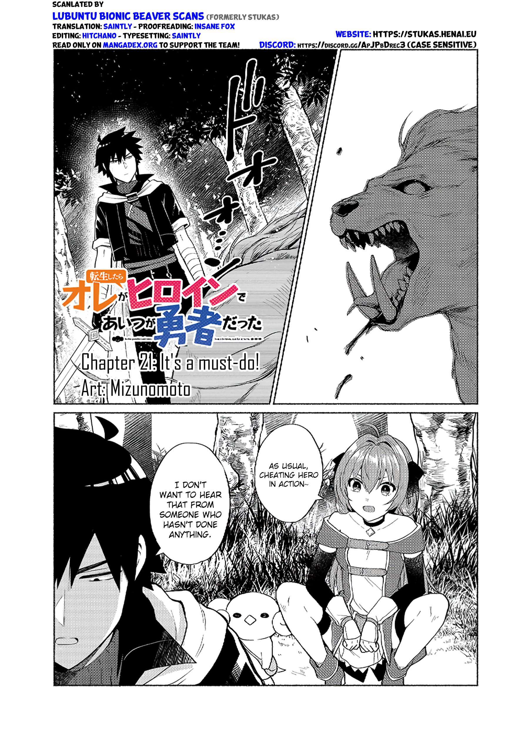 Tensei shitara Ore ga Heroine de aitsu ga Yuusha datta - chapter 21 - #1