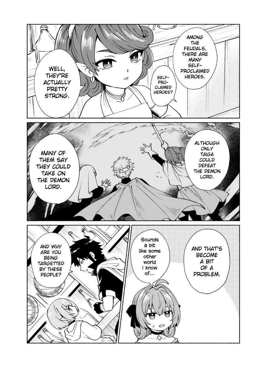 Tensei shitara Ore ga Heroine de aitsu ga Yuusha datta - chapter 34 - #5