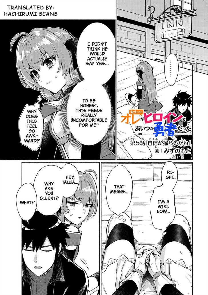 Tensei shitara Ore ga Heroine de aitsu ga Yuusha datta - chapter 5 - #1