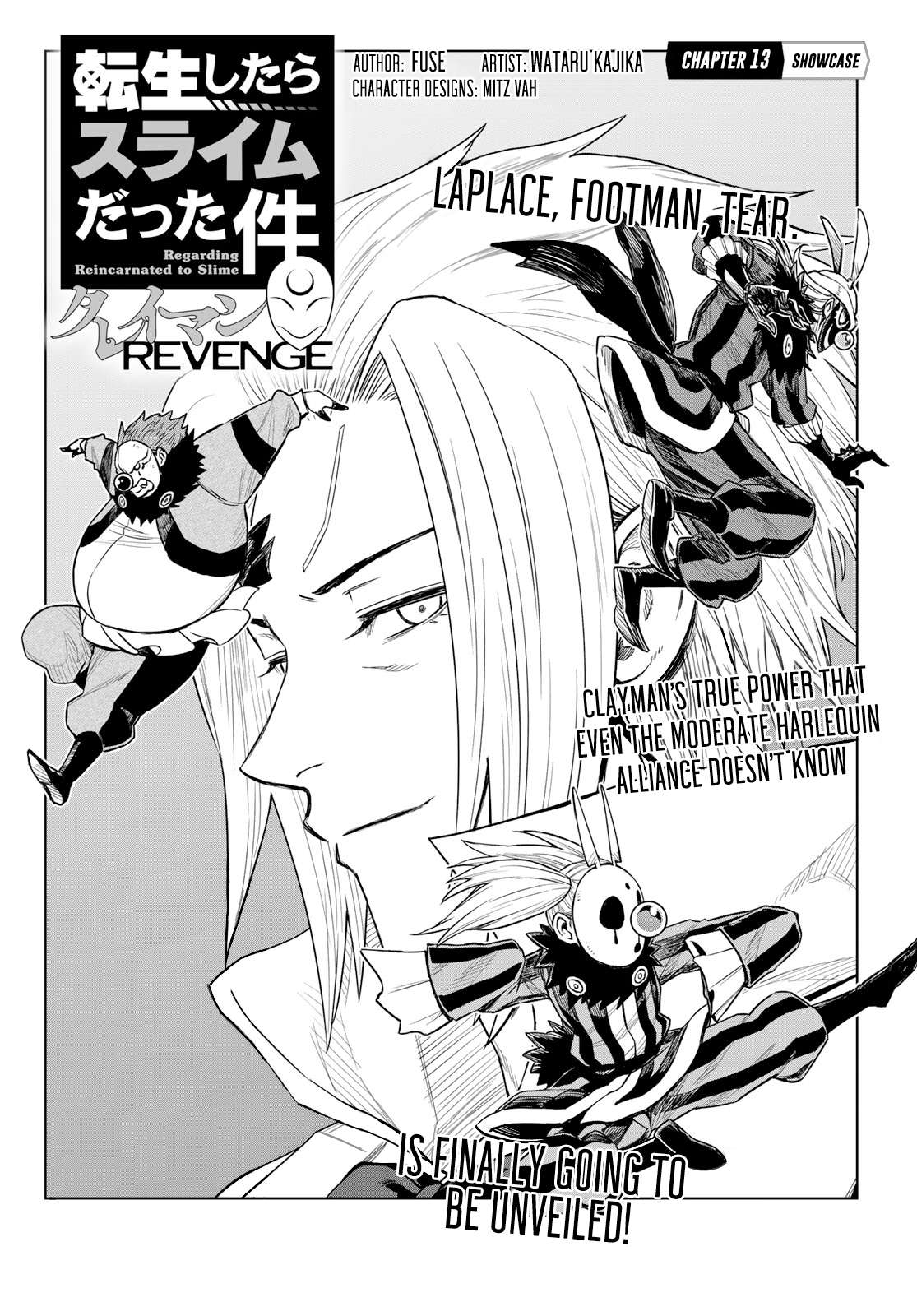 Tensei Shitara Slime Datta Ken: Clayman Revenge - chapter 13 - #2