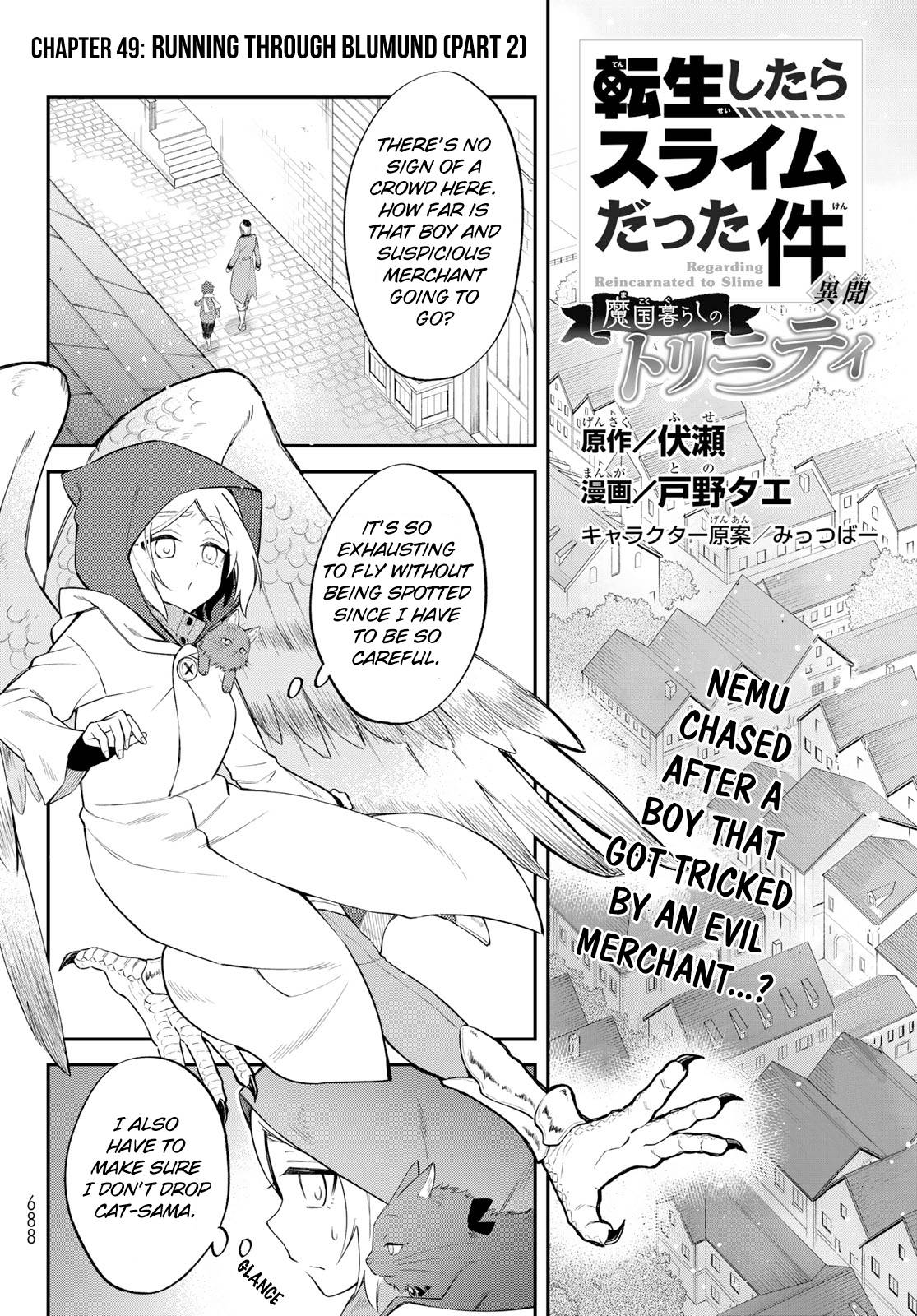 Tensei shitara Slime datta Ken Ibun: Makuni Kurashi no Trinity - chapter 49 - #1