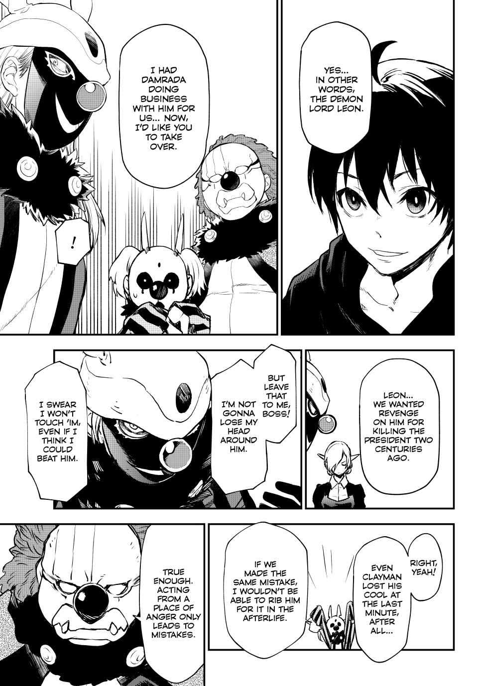 That Time I Got Reincarnated As A Slime - chapter 119 - #5
