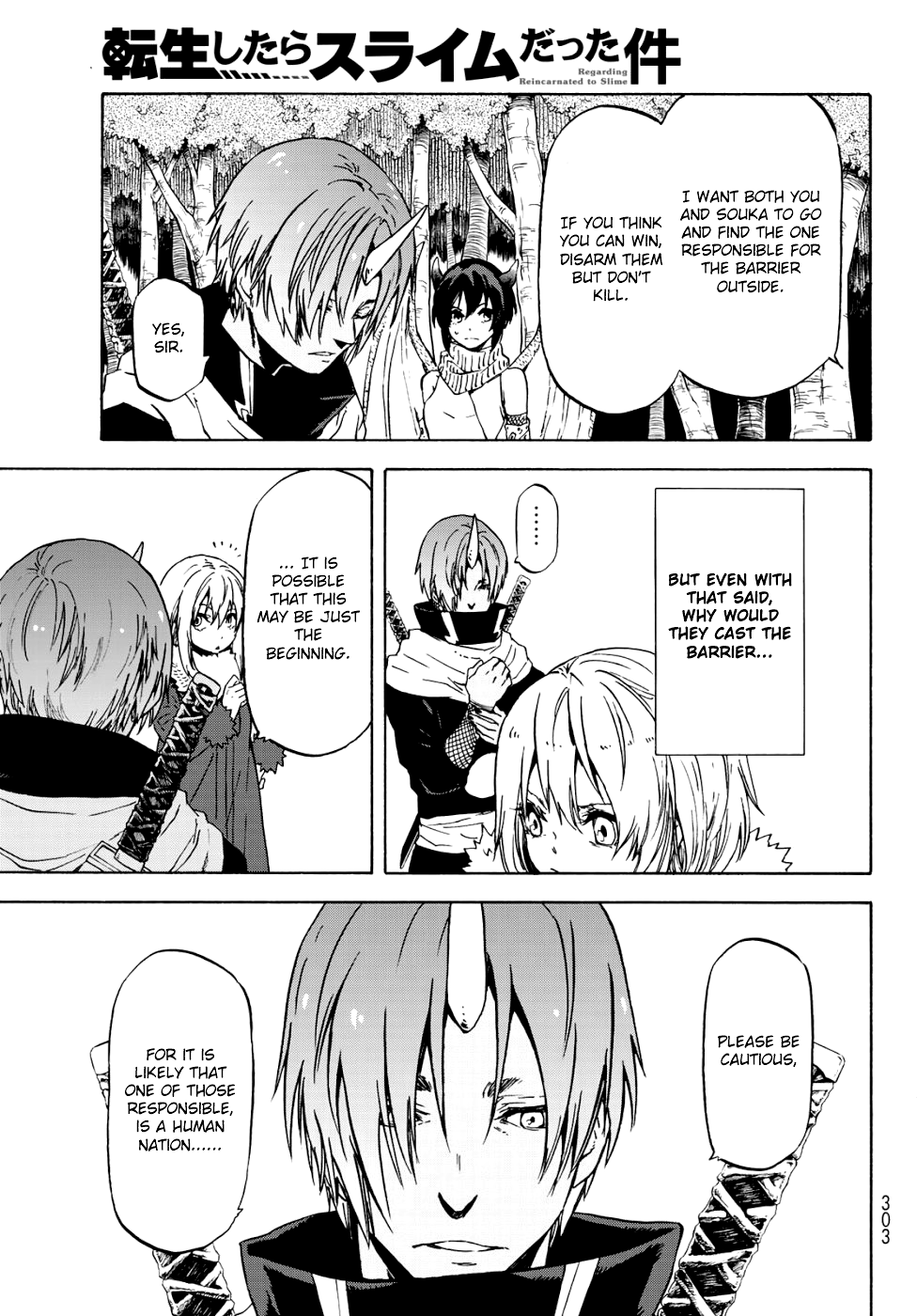 That Time I Got Reincarnated As A Slime - chapter 59 - #6