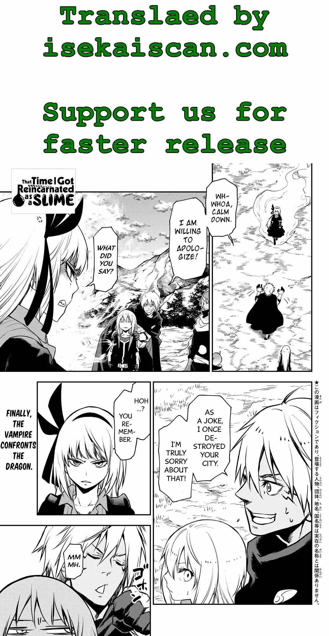 That Time I Got Reincarnated As A Slime - chapter 98 - #1