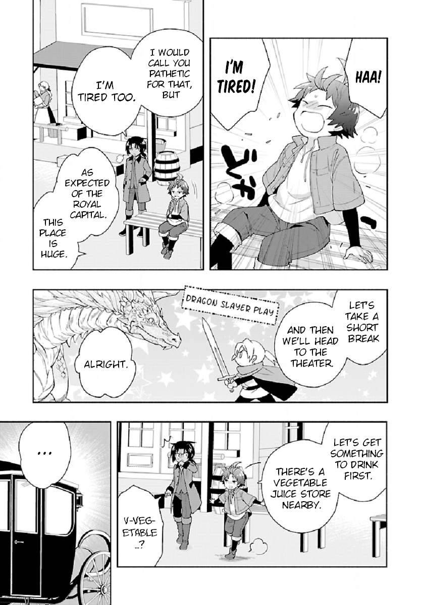 I Want to Live a Slow Life in the Countryside After Reincarnation - chapter 47 - #3
