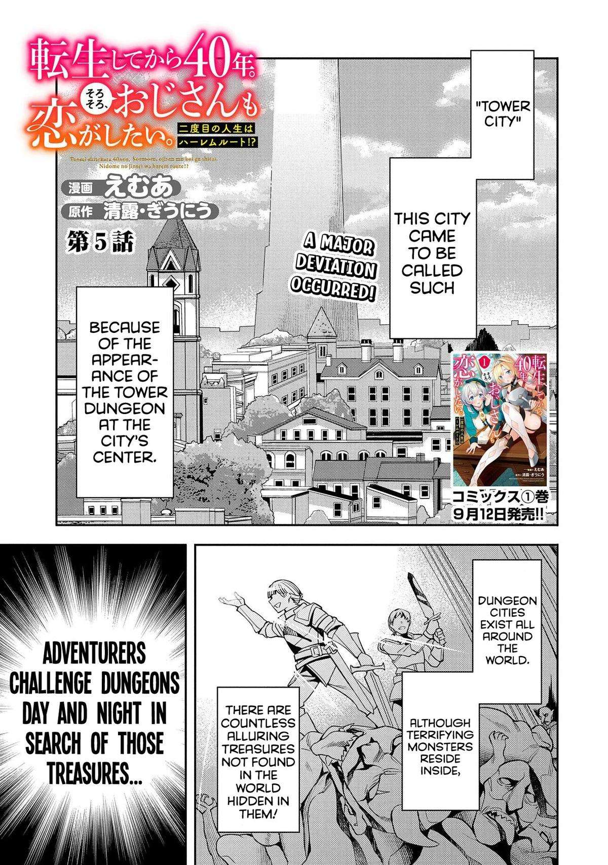 Tensei Shite kara 40-nen. Sorosoro, Oji-san mo Koi ga Shitai - chapter 5 - #1