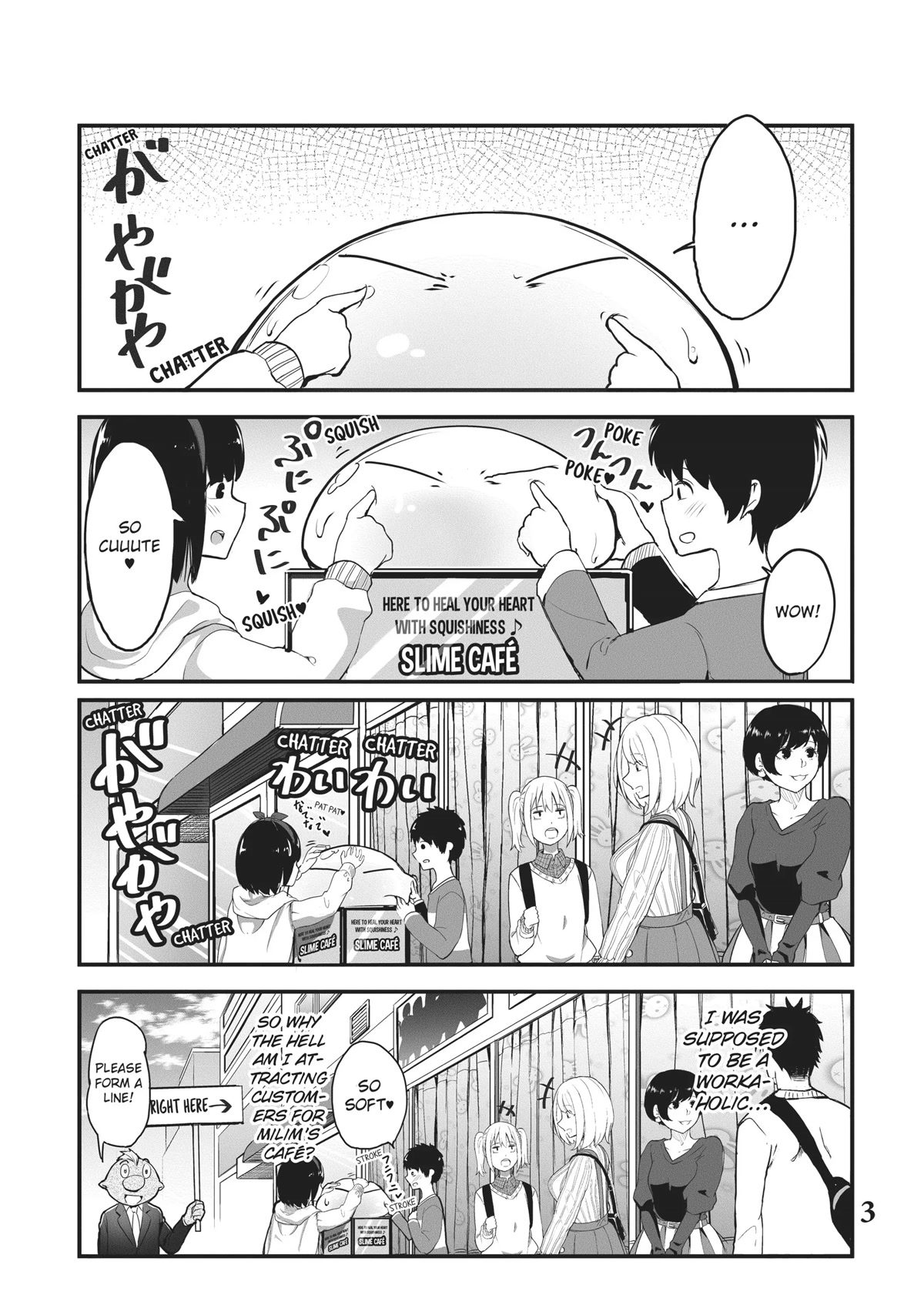 Tensei Shite mo Shachiku Datta Ken - chapter 10 - #4