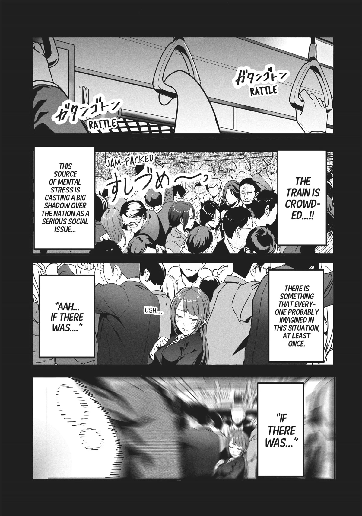 Tensei Shite mo Shachiku Datta Ken - chapter 3.5 - #1