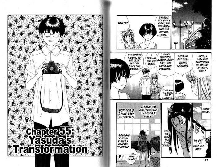 Tenshi Na Konamaiki - chapter 55 - #1