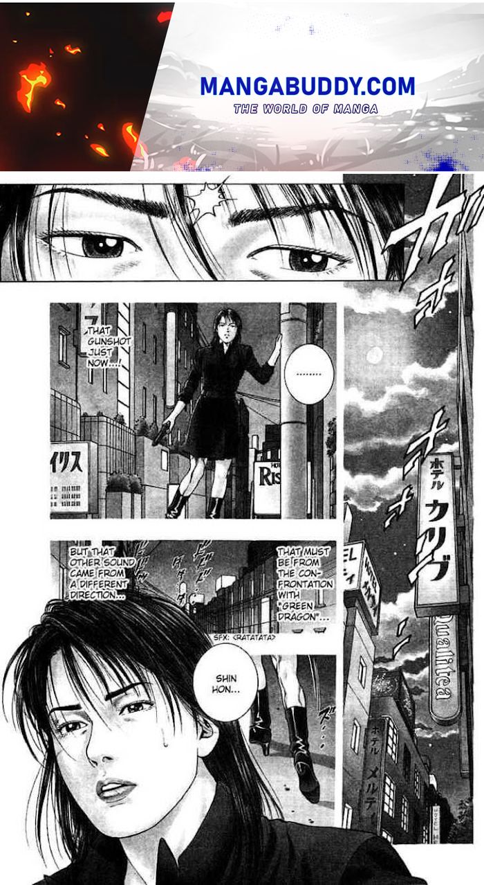 Tenshi no Kokoro de - chapter 30 - #1