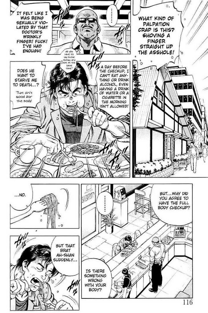 Tenshi no Kokoro de - chapter 40 - #2