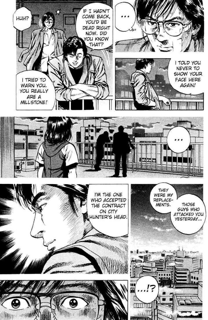 Tenshi no Kokoro de - chapter 58 - #3