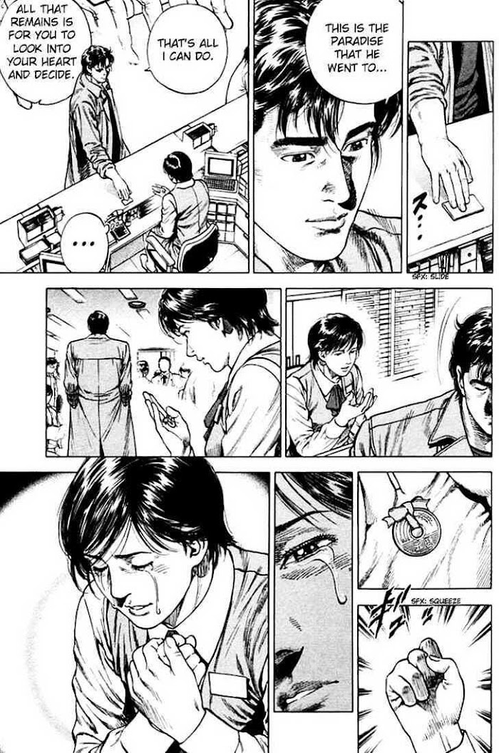 Tenshi no Kokoro de - chapter 77 - #5