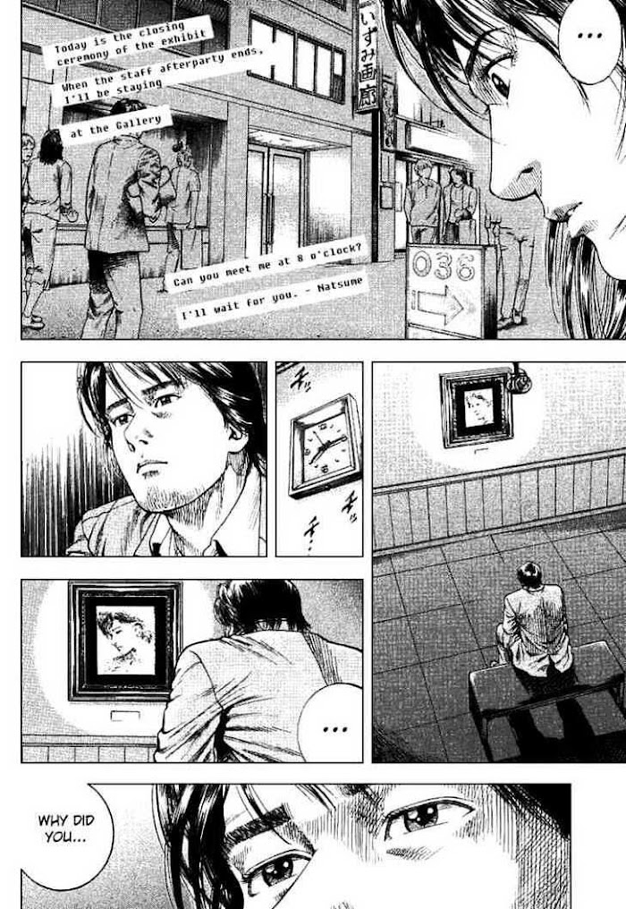 Tenshi no Kokoro de - chapter 96 - #6