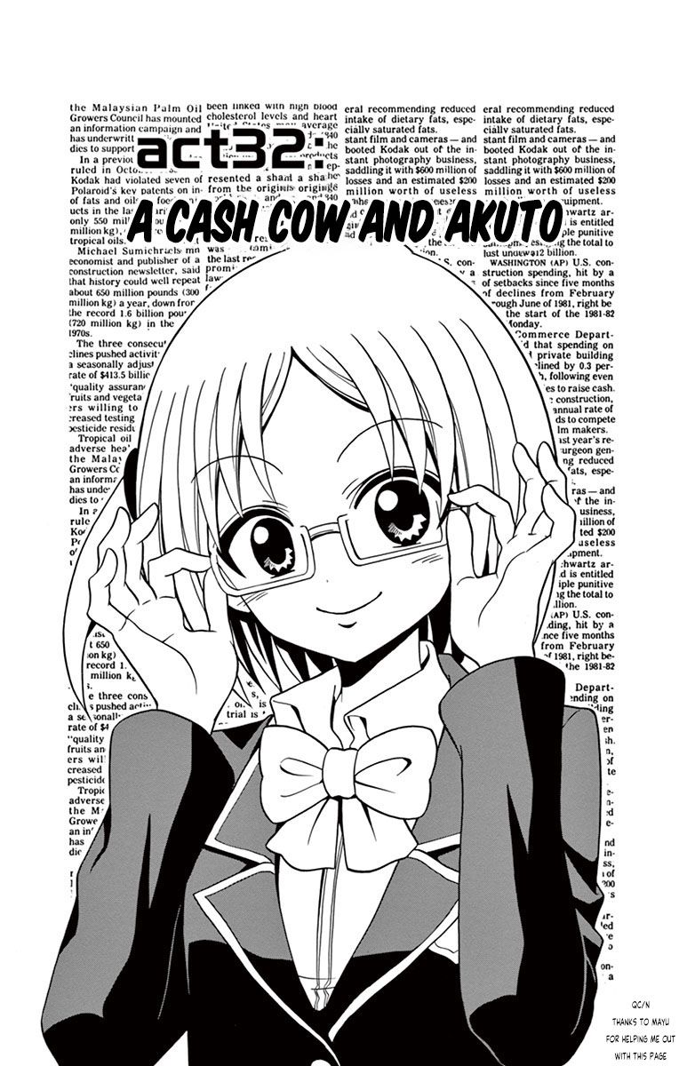 Tenshi to Akuto!! - chapter 32 - #3