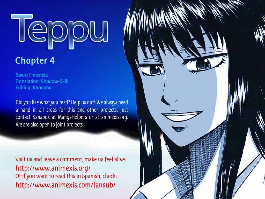 Teppu - chapter 4 - #1