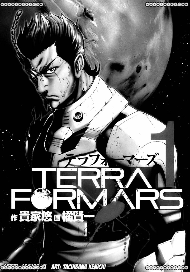 Terra Formars - chapter 1 - #3