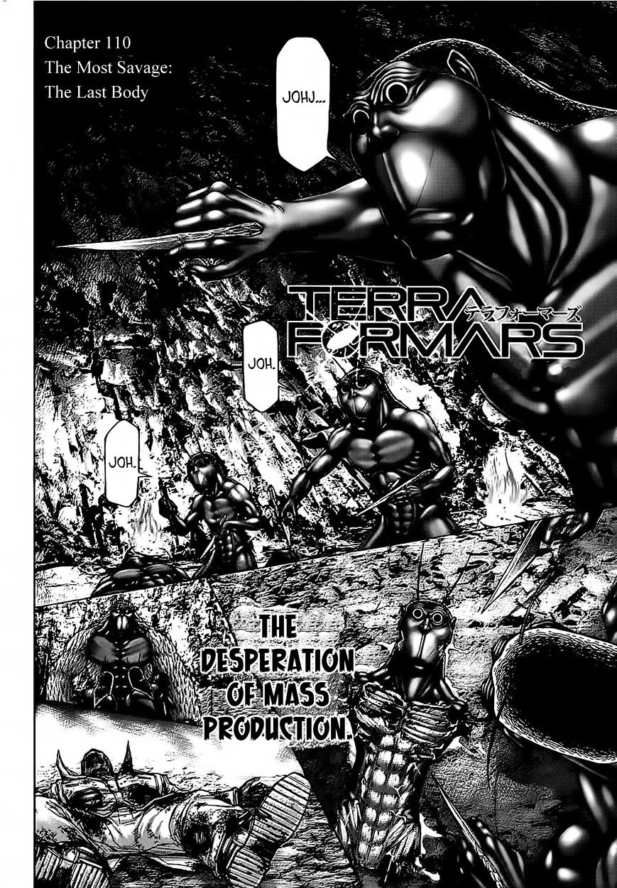 Terra Formars - chapter 110 - #4