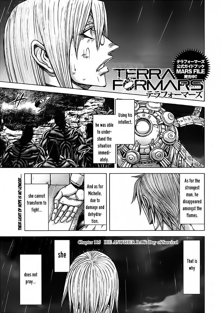 Terra Formars - chapter 115 - #1