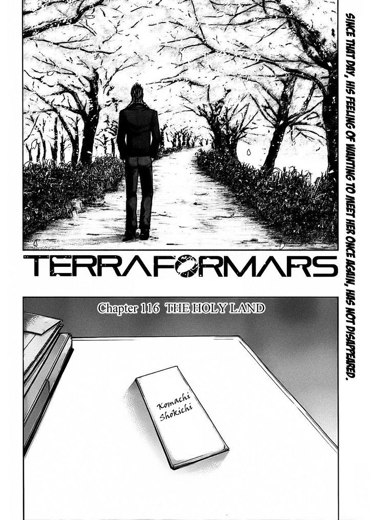 Terra Formars - chapter 116 - #3