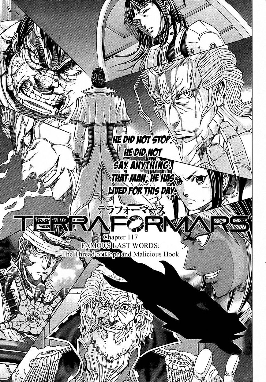 Terra Formars - chapter 117 - #2