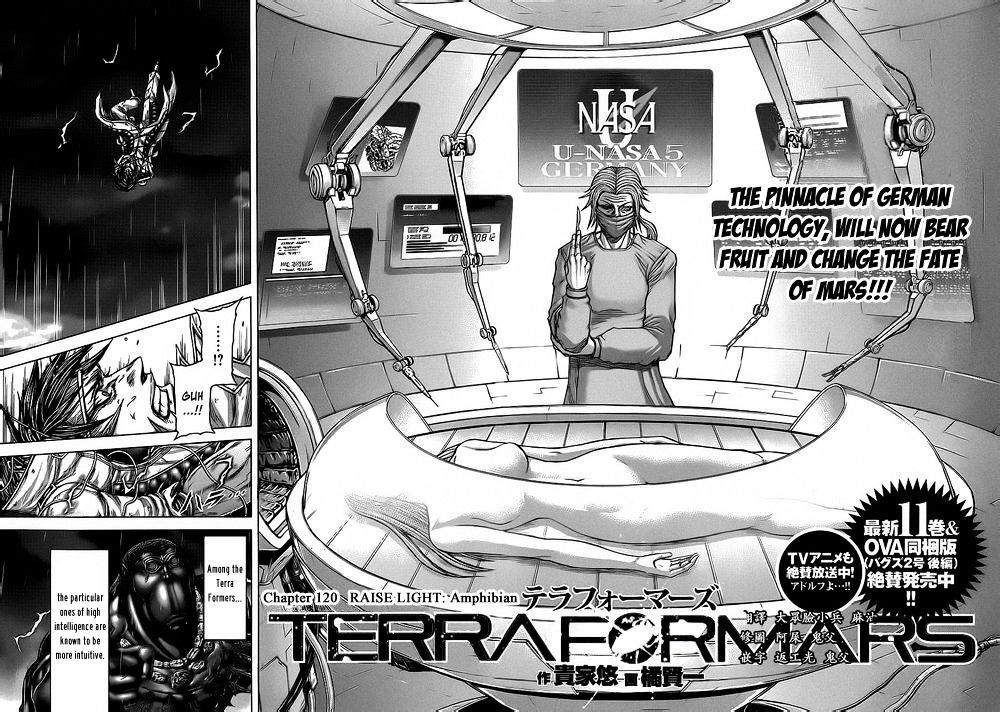 Terra Formars - chapter 120 - #2