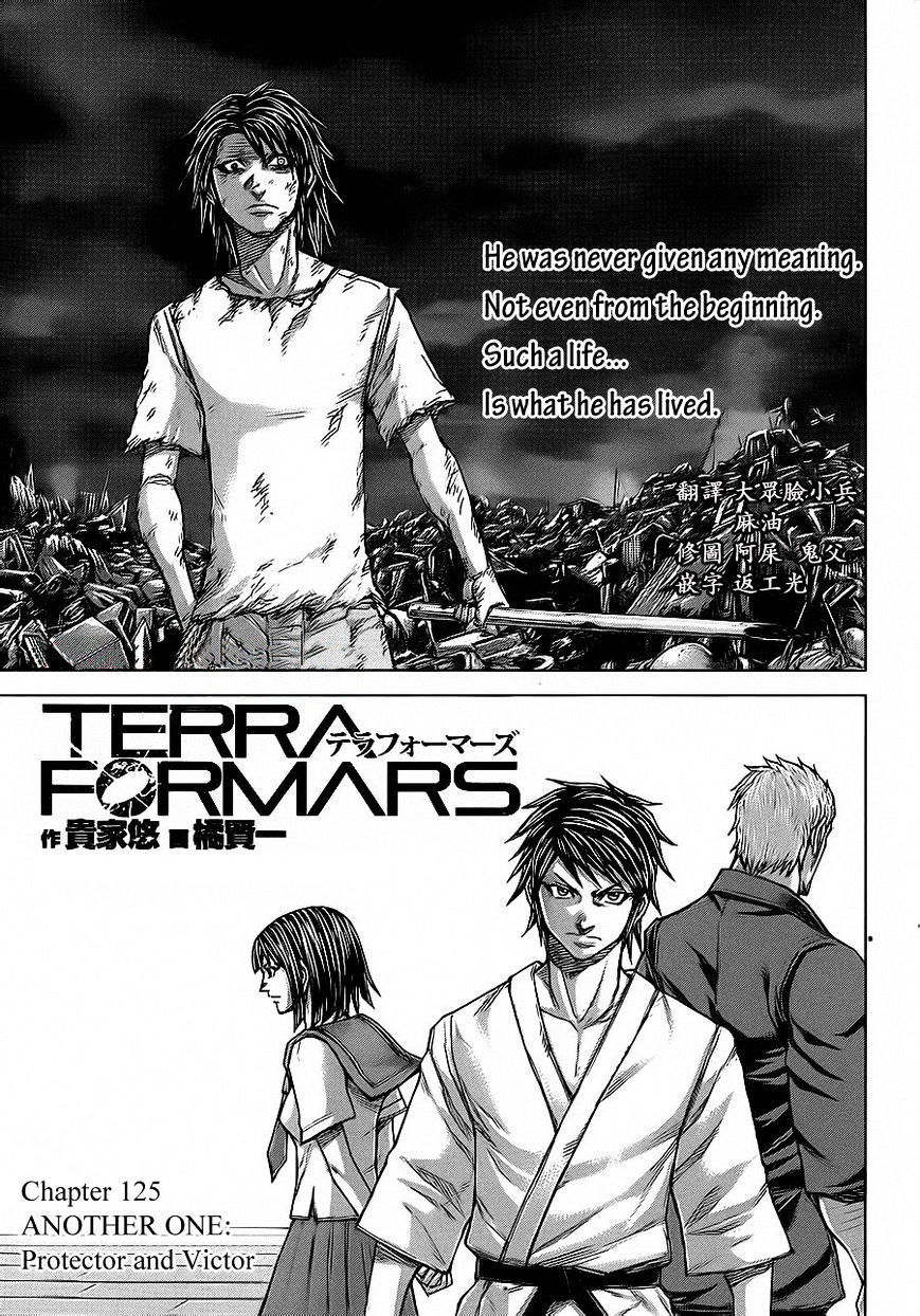 Terra Formars - chapter 125 - #1
