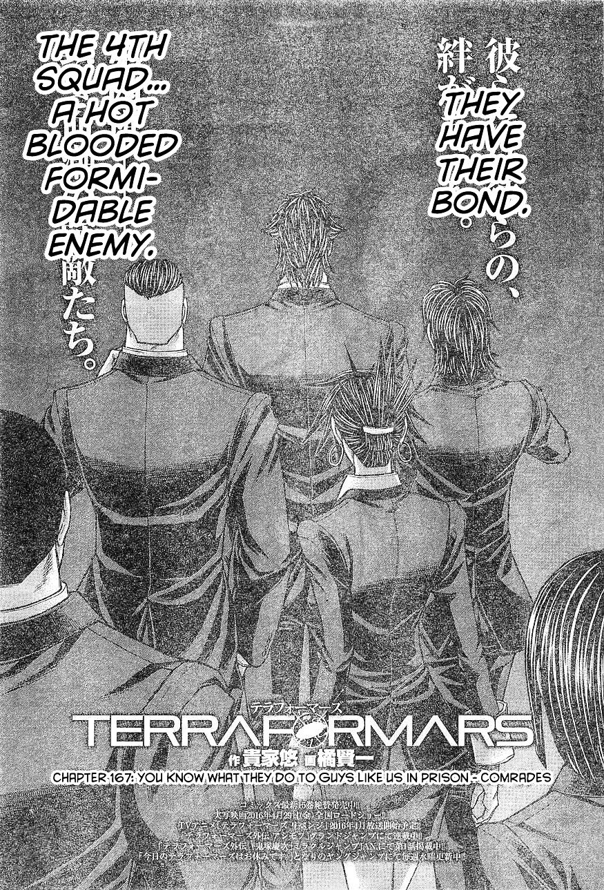 Terra Formars - chapter 167 - #1