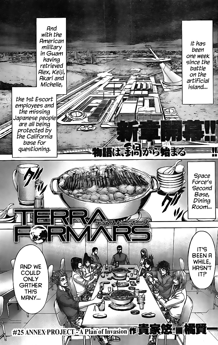 Terra Formars - chapter 198 - #1