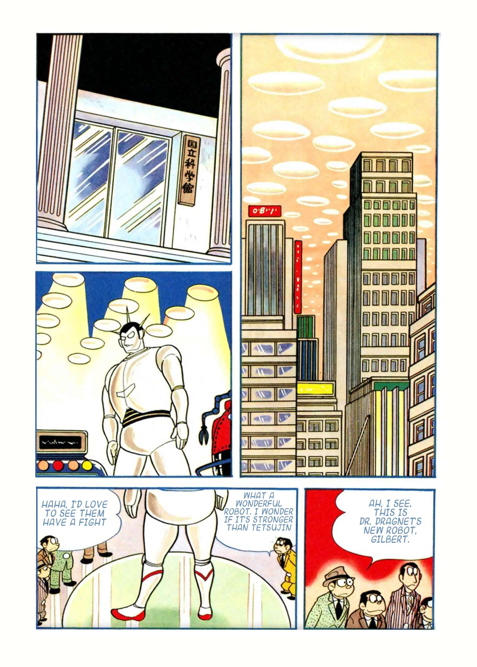 Tetsujin No. 28 Kappa Comics Full Color version - chapter 1 - #6