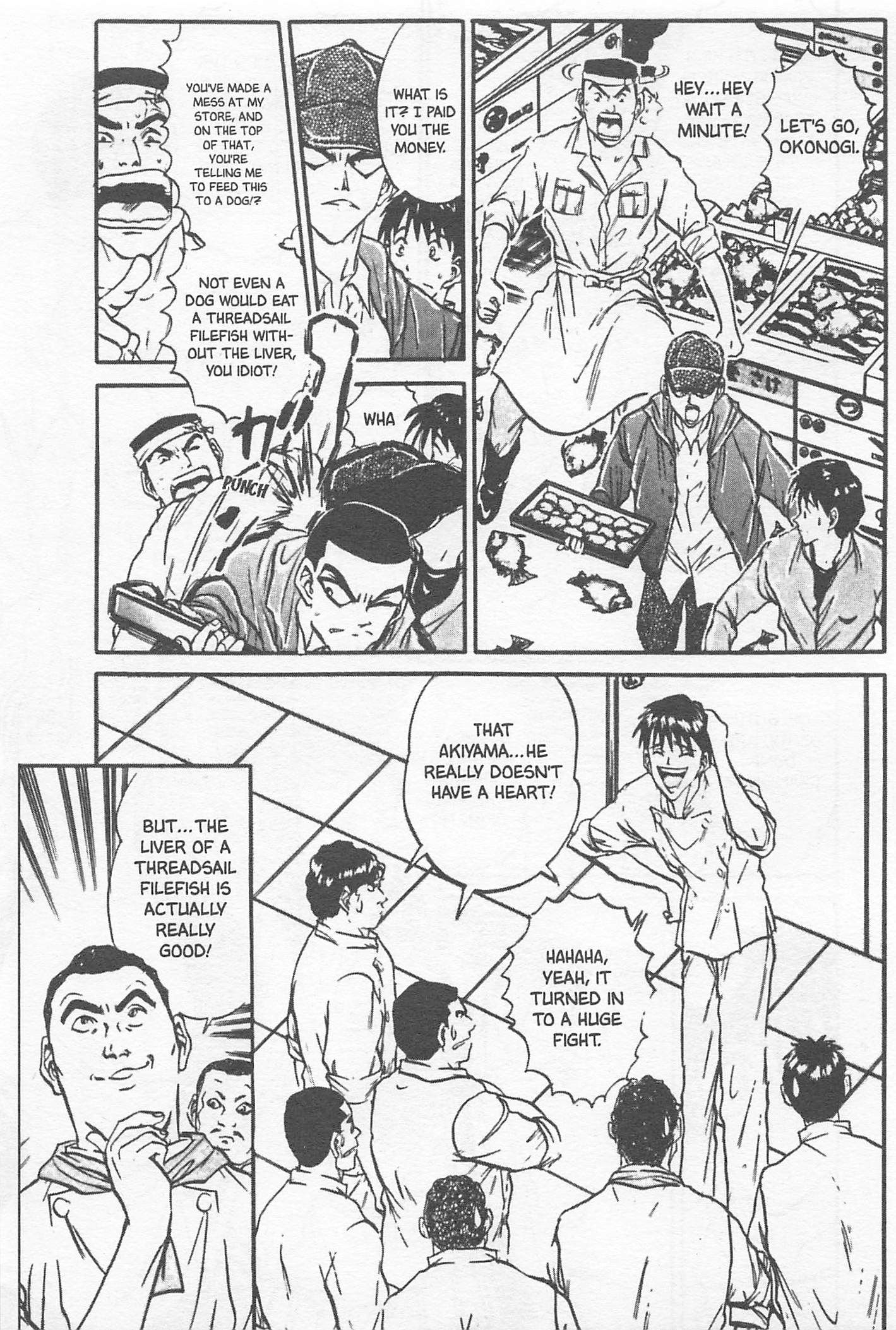 Tetsunabe no Jan! - chapter 105 - #5